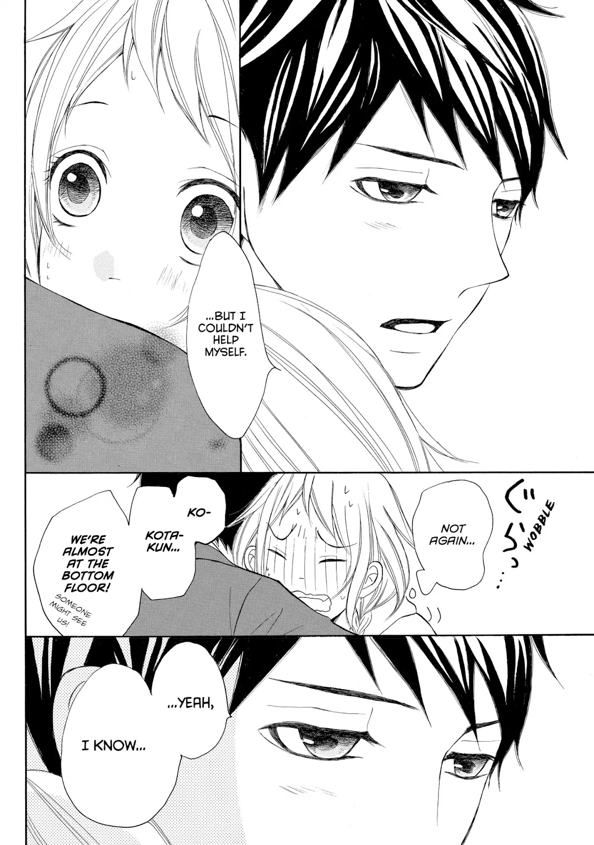 P to JK Chapter 4 page 38 - Chapter 4: Vol.1 Case.4: My Boy In Uniform