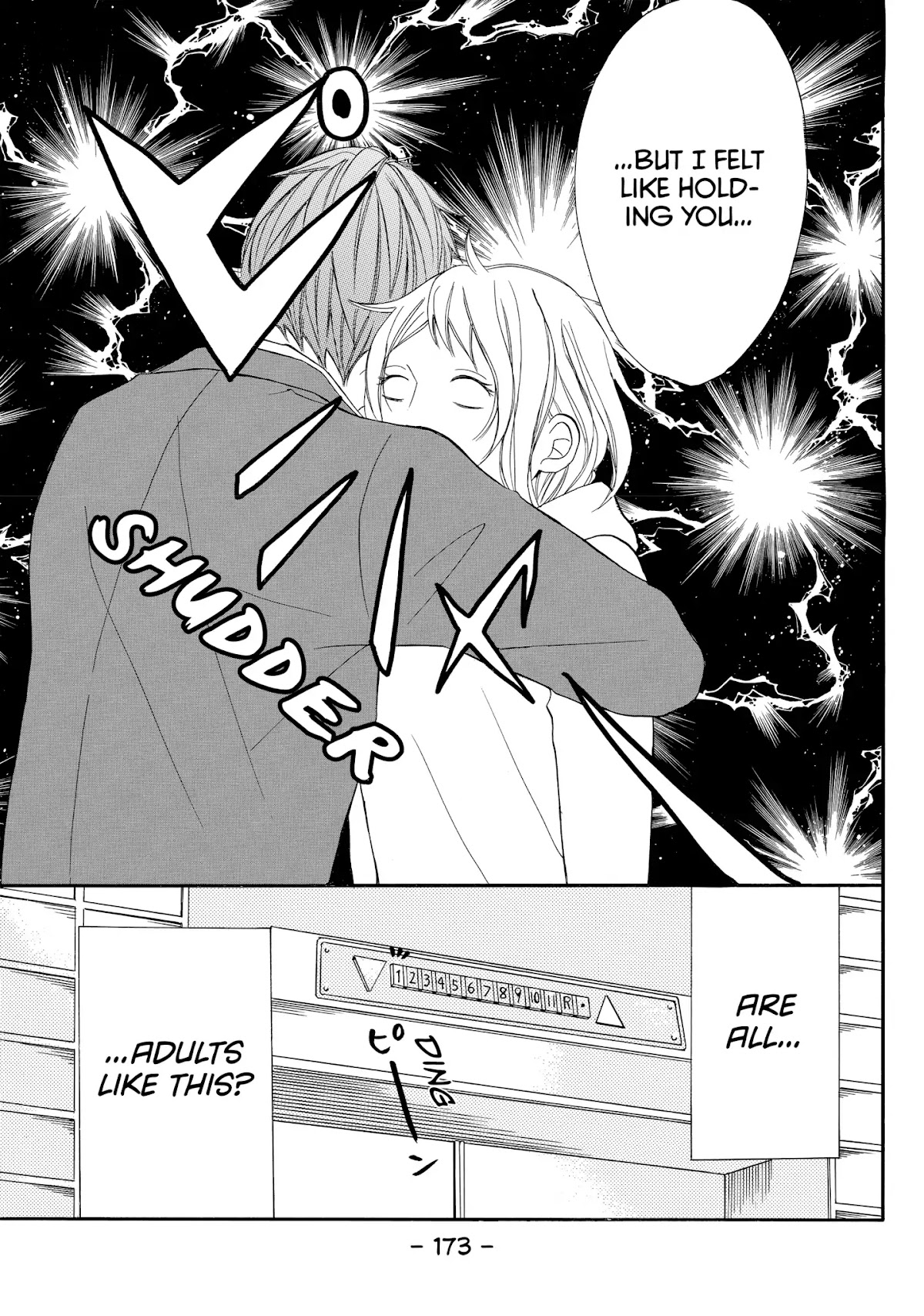 P to JK Chapter 4 page 39 - Chapter 4: Vol.1 Case.4: My Boy In Uniform