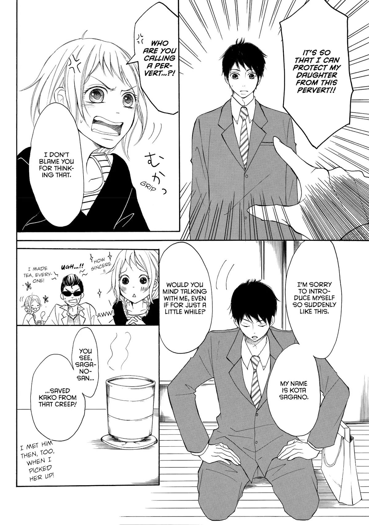 P to JK Chapter 4 page 4 - Chapter 4: Vol.1 Case.4: My Boy In Uniform