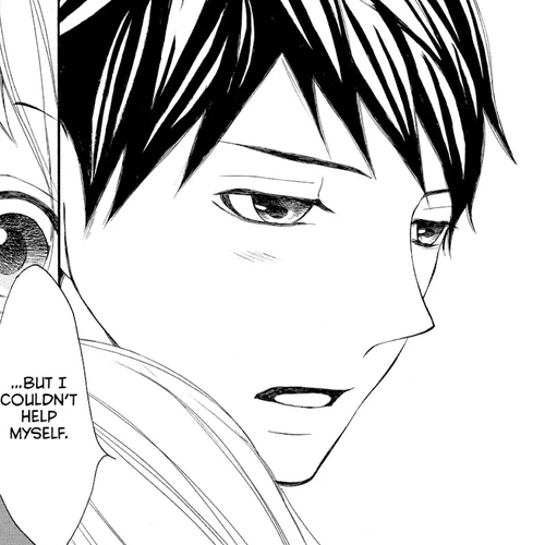 P to JK Chapter 4: Vol.1 Case.4: My Boy In Uniform cover