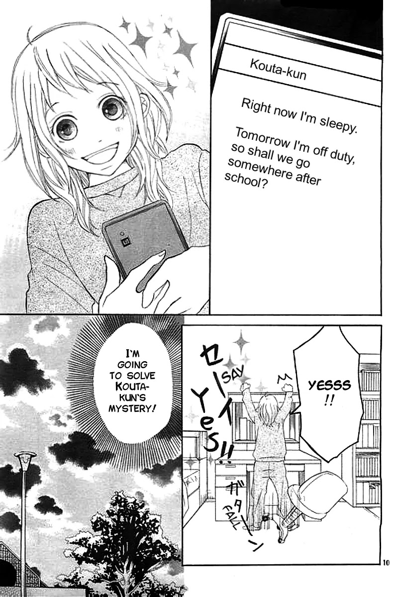 P to JK Chapter 5 page 15 - Chapter 5: The Three Gifts