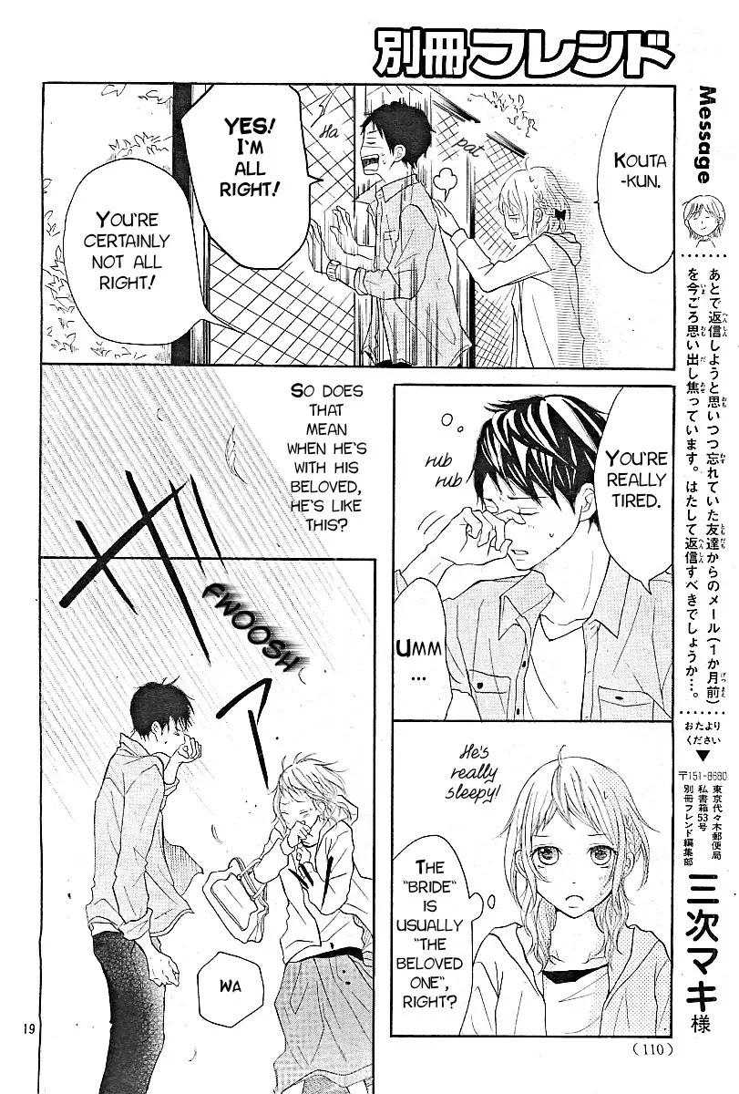 P to JK Chapter 5 page 24 - Chapter 5: The Three Gifts