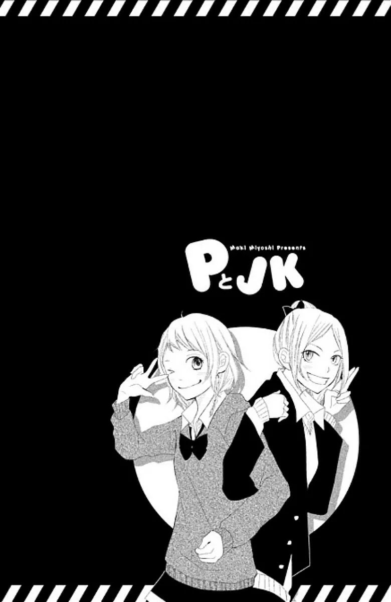P to JK Chapter 5 page 3 - Chapter 5: The Three Gifts