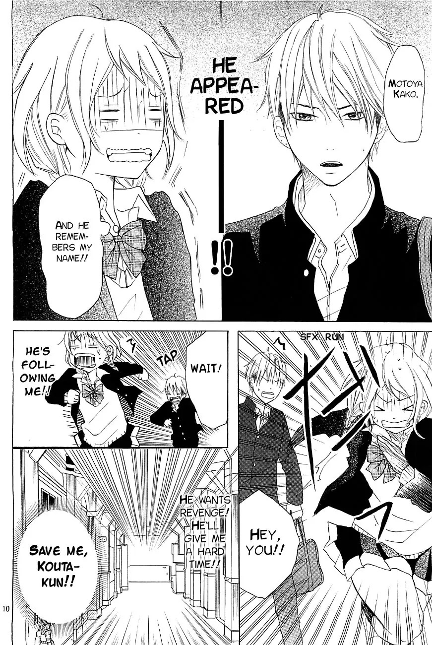 P to JK Chapter 6 page 10 - Chapter 6: Ohkami Isn't Scary