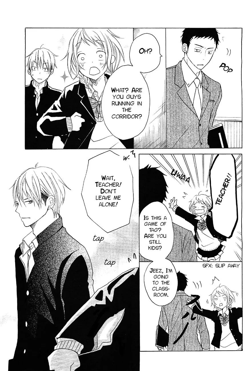 P to JK Chapter 6 page 11 - Chapter 6: Ohkami Isn't Scary