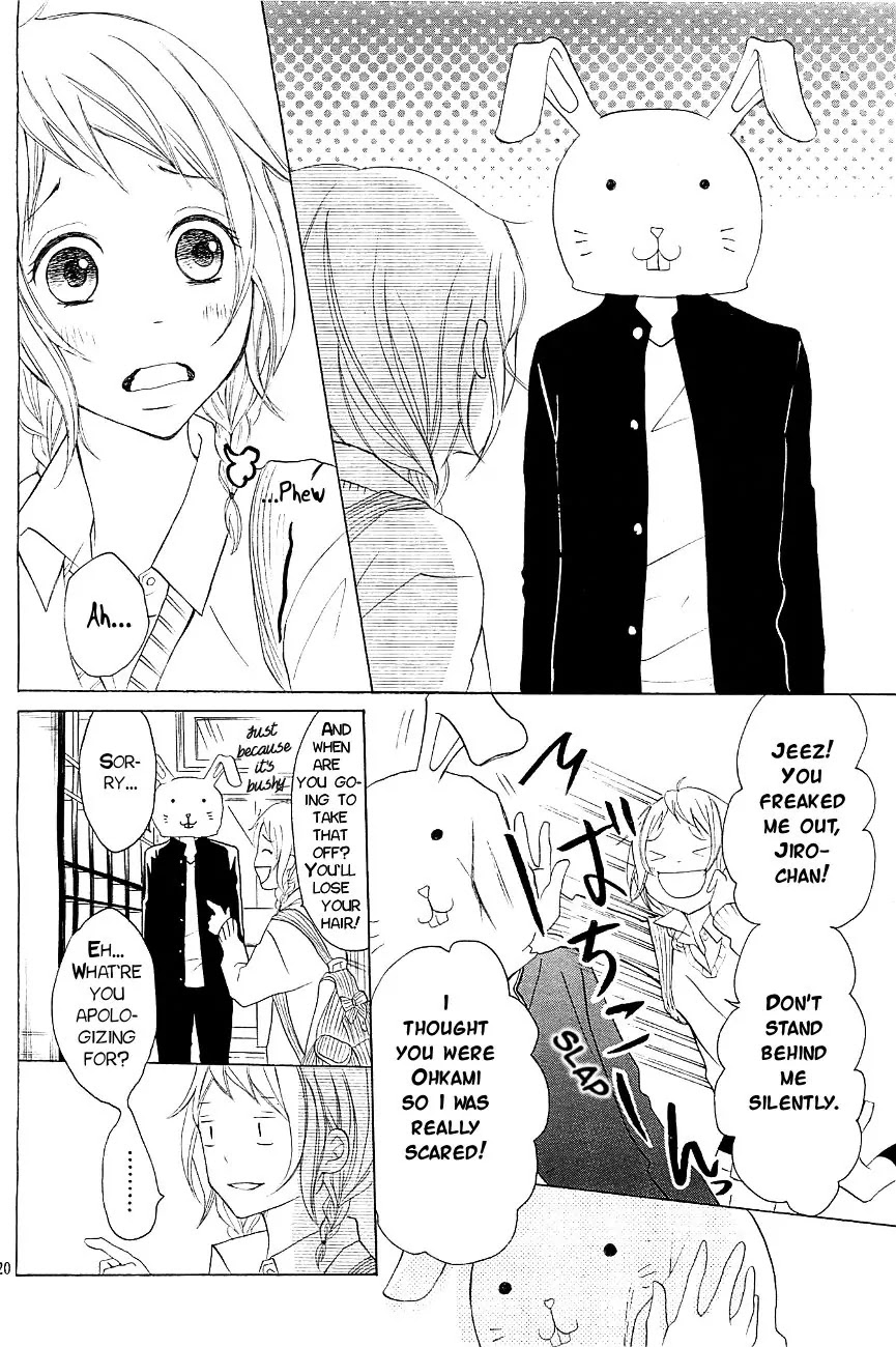 P to JK Chapter 6 page 20 - Chapter 6: Ohkami Isn't Scary