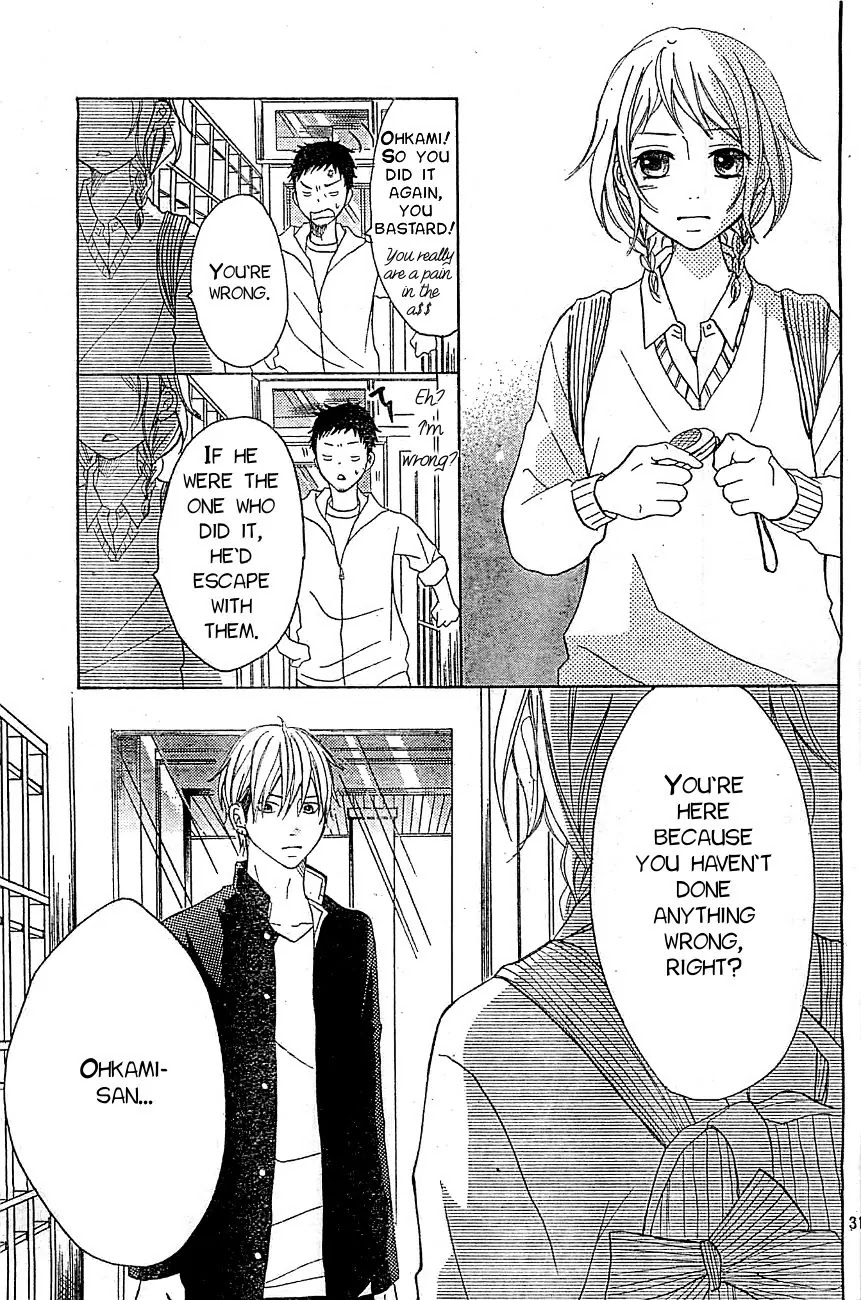 P to JK Chapter 6 page 31 - Chapter 6: Ohkami Isn't Scary