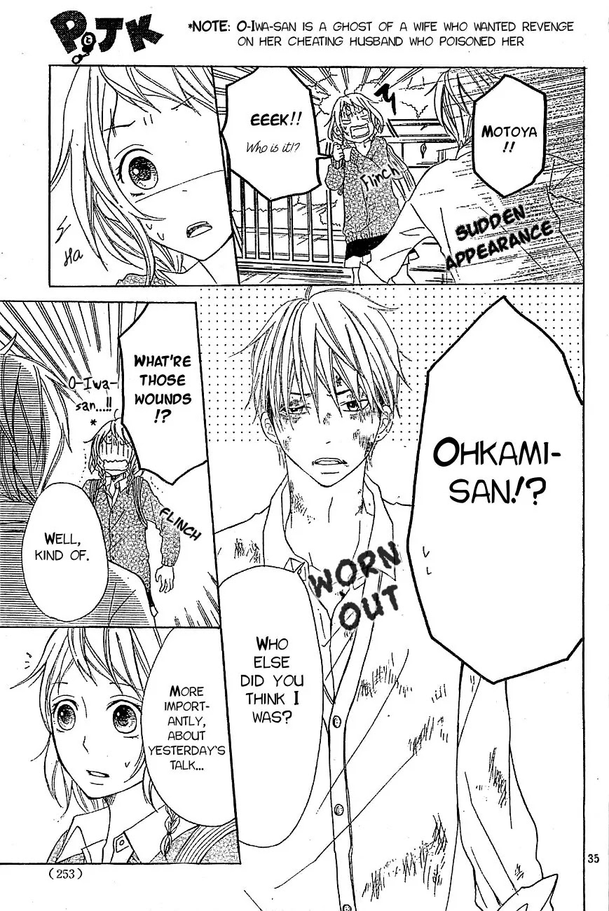 P to JK Chapter 6 page 35 - Chapter 6: Ohkami Isn't Scary