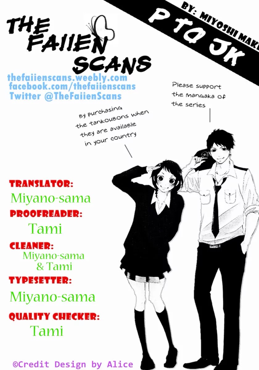 P to JK Chapter 6 page 41 - Chapter 6: Ohkami Isn't Scary
