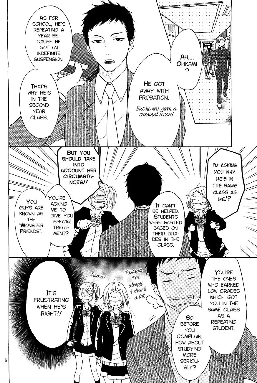P to JK Chapter 6 page 6 - Chapter 6: Ohkami Isn't Scary