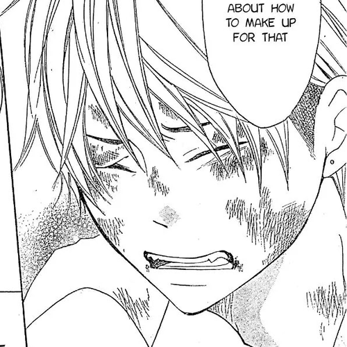 P to JK Chapter 6: Ohkami Isn't Scary cover