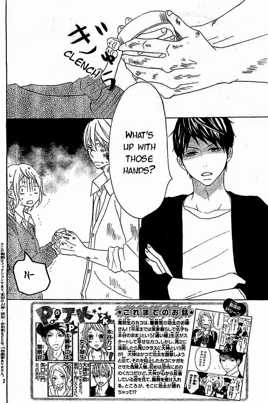 P to JK Chapter 7 page 2 - Chapter 7: The Dangerous Two