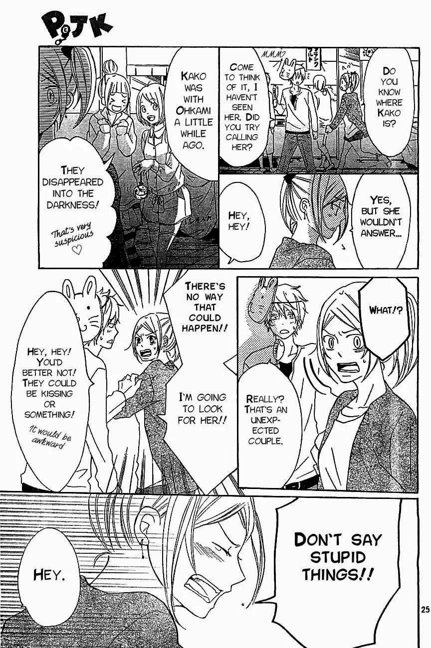 P to JK Chapter 7 page 25 - Chapter 7: The Dangerous Two