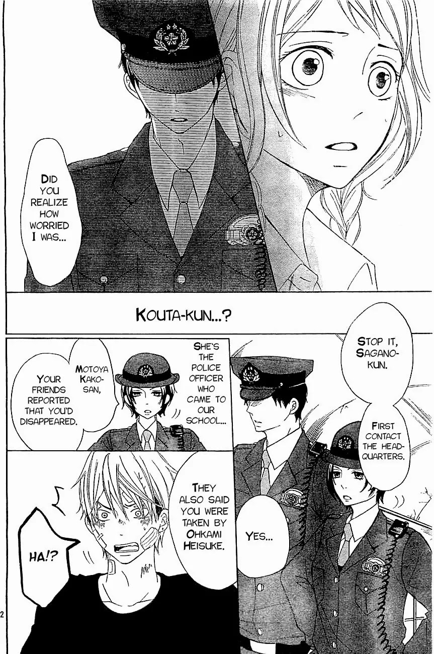 P to JK Chapter 7 page 32 - Chapter 7: The Dangerous Two