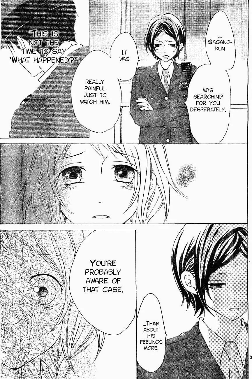 P to JK Chapter 7 page 39 - Chapter 7: The Dangerous Two