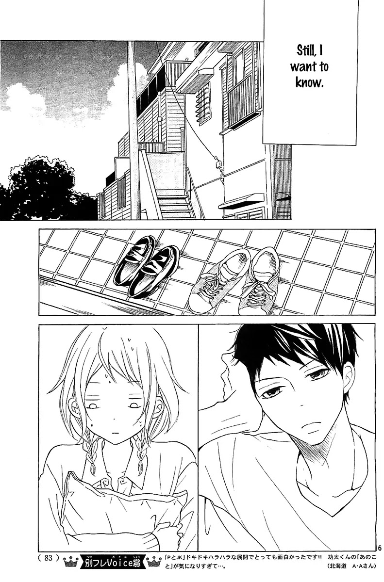 P to JK Chapter 8 page 11 - Chapter 8: P's Weak Point