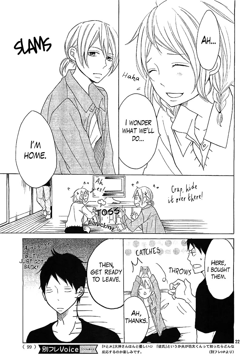 P to JK Chapter 8 page 27 - Chapter 8: P's Weak Point
