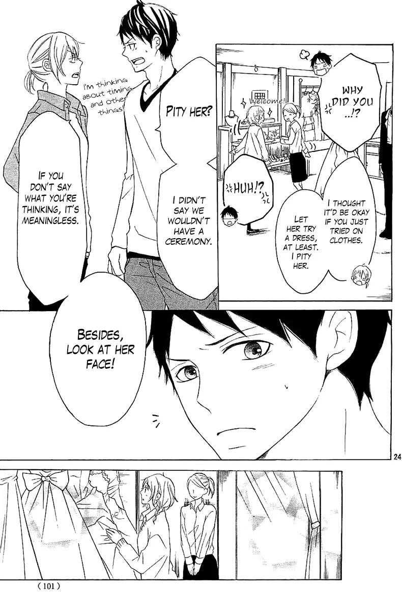 P to JK Chapter 8 page 29 - Chapter 8: P's Weak Point