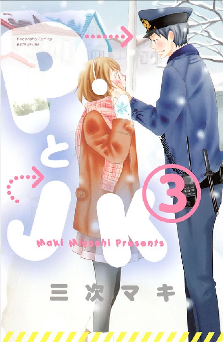 P to JK Chapter 8 page 3 - Chapter 8: P's Weak Point