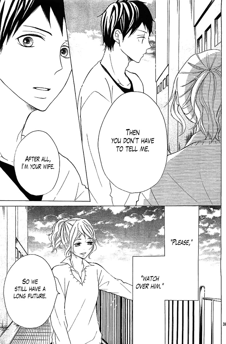 P to JK Chapter 8 page 43 - Chapter 8: P's Weak Point