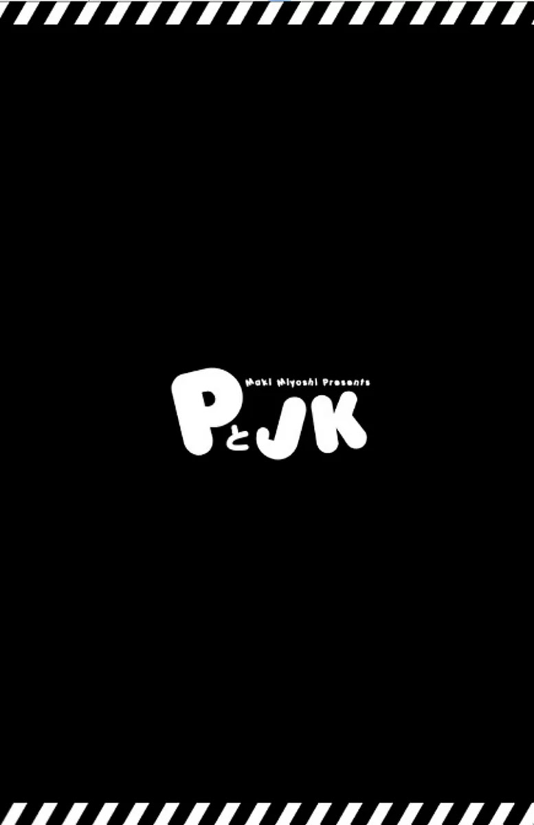 P to JK Chapter 8 page 5 - Chapter 8: P's Weak Point