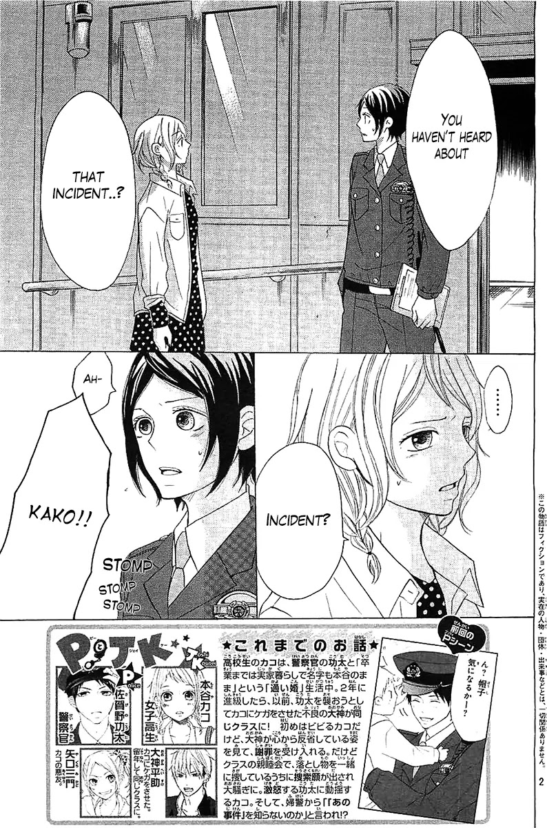 P to JK Chapter 8 page 7 - Chapter 8: P's Weak Point