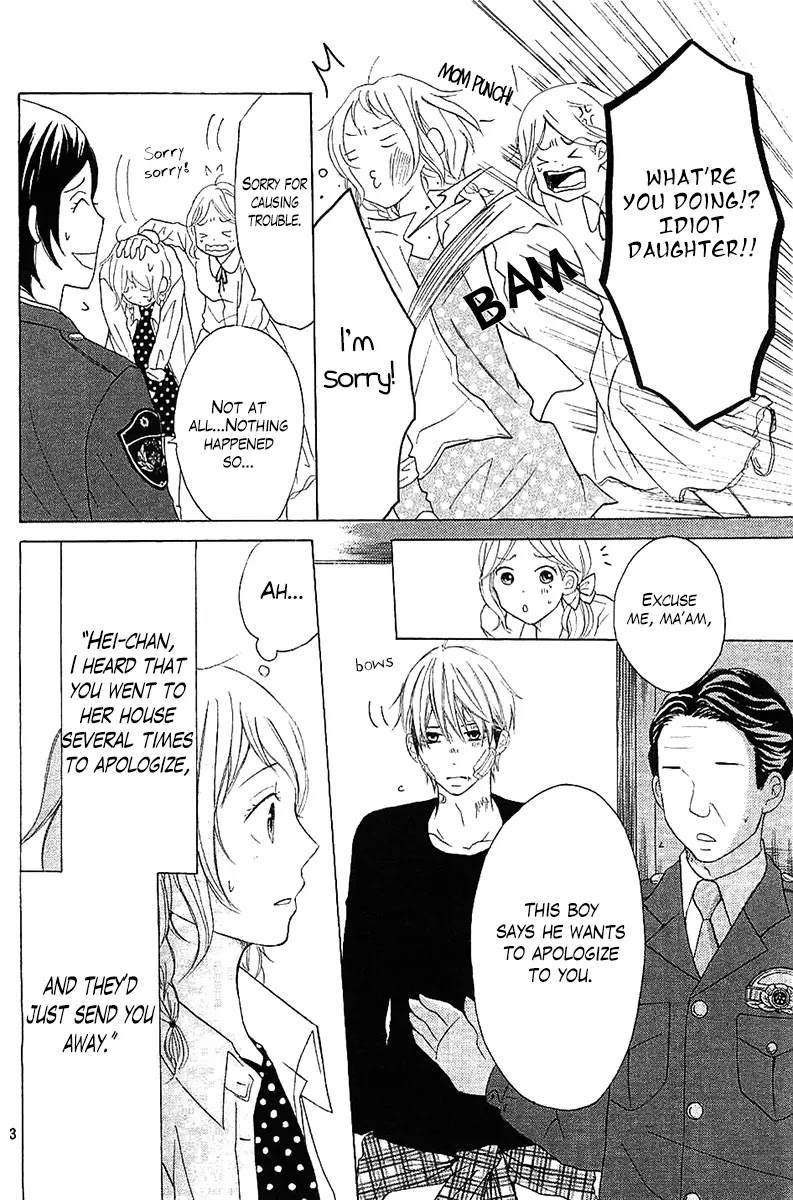 P to JK Chapter 8 page 8 - Chapter 8: P's Weak Point