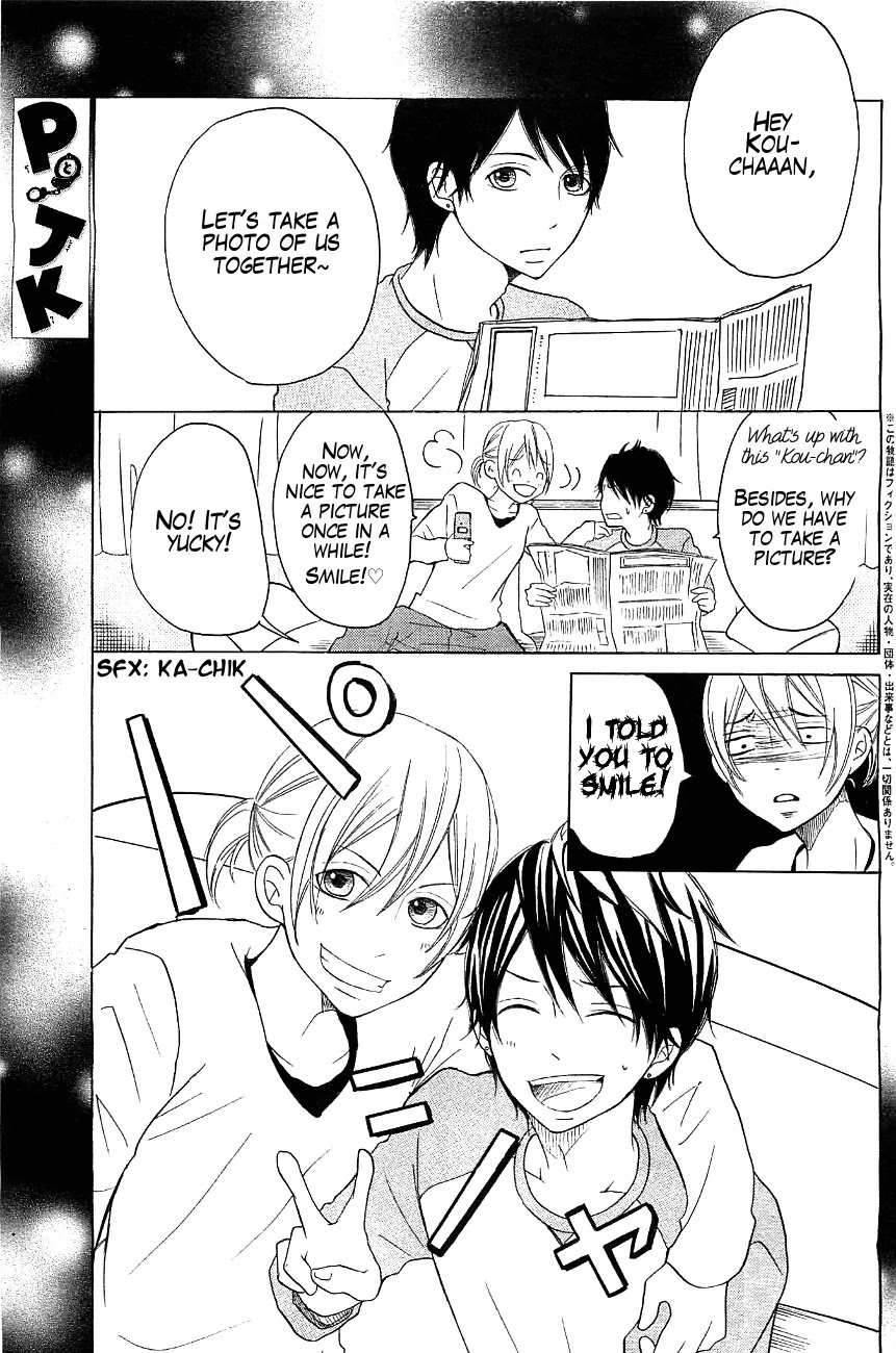P to JK Chapter 9 page 1 - Chapter 9: Depend On Me, P
