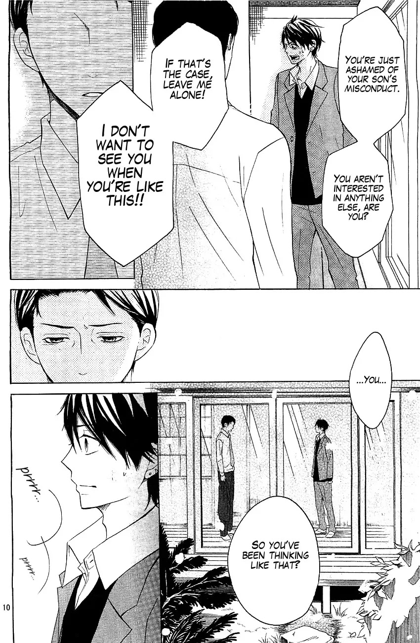 P to JK Chapter 9 page 10 - Chapter 9: Depend On Me, P