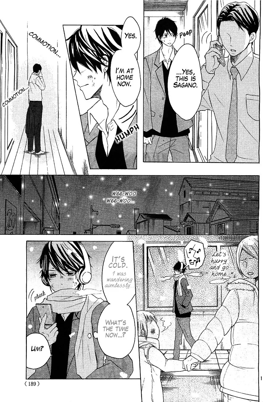 P to JK Chapter 9 page 11 - Chapter 9: Depend On Me, P