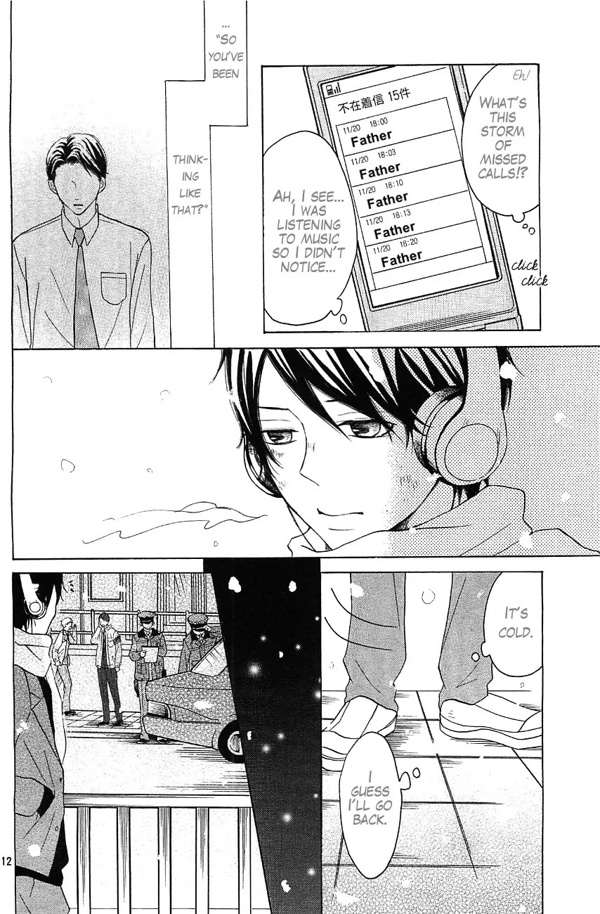 P to JK Chapter 9 page 12 - Chapter 9: Depend On Me, P