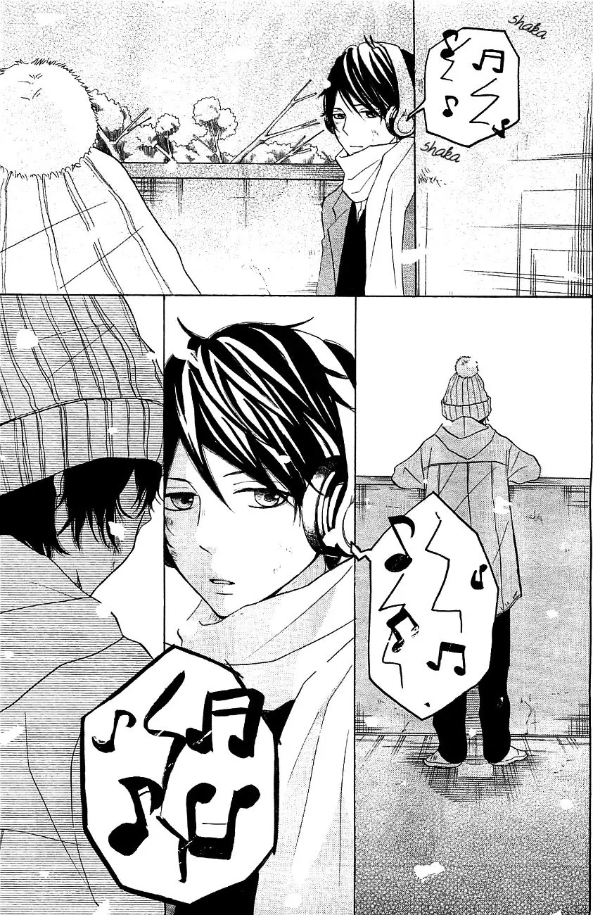 P to JK Chapter 9 page 15 - Chapter 9: Depend On Me, P