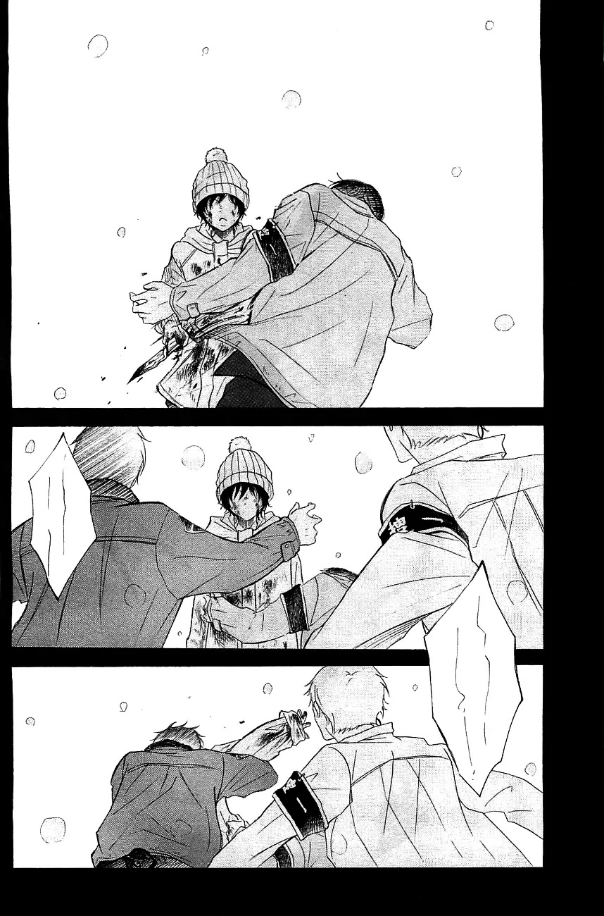 P to JK Chapter 9 page 18 - Chapter 9: Depend On Me, P