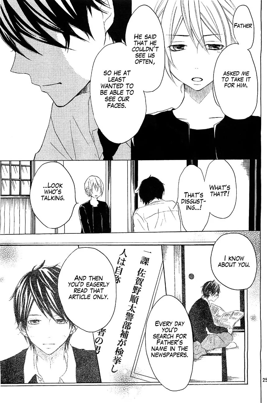 P to JK Chapter 9 page 25 - Chapter 9: Depend On Me, P
