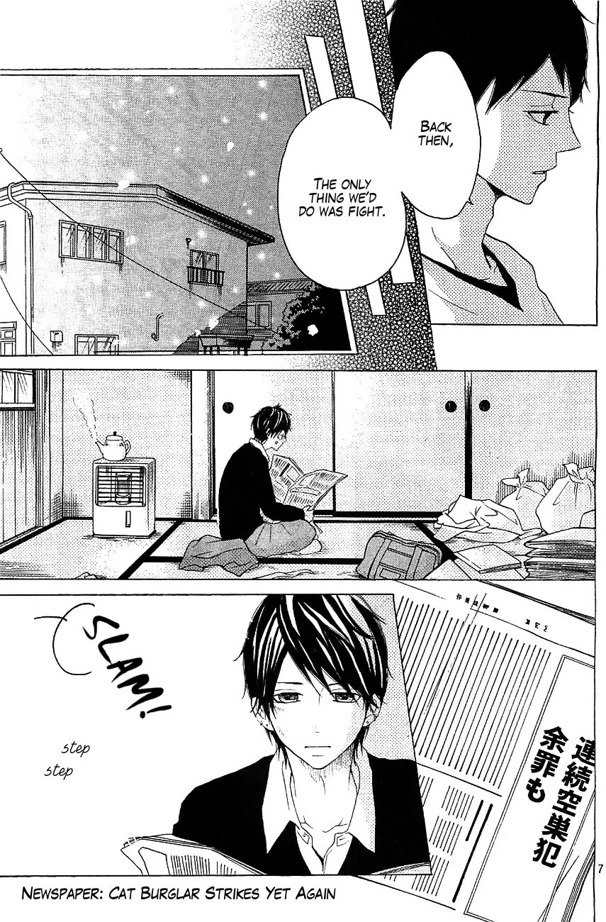 P to JK Chapter 9 page 7 - Chapter 9: Depend On Me, P