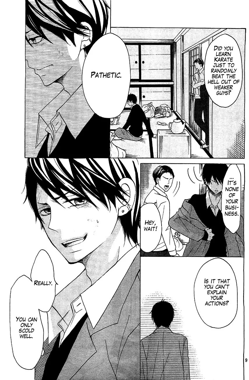 P to JK Chapter 9 page 9 - Chapter 9: Depend On Me, P