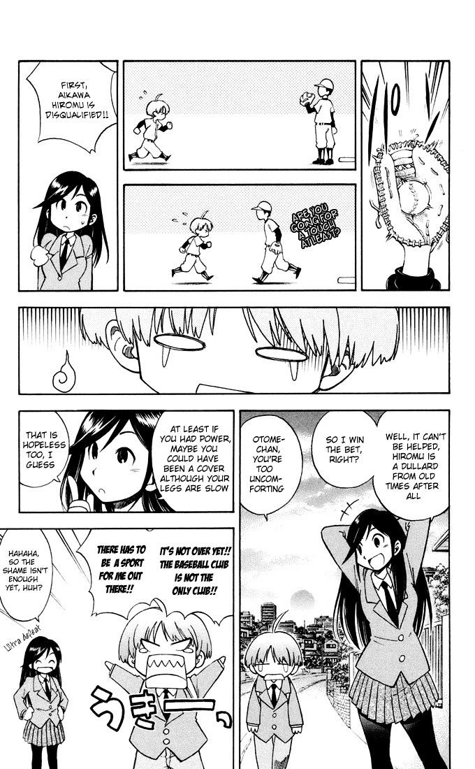 P2! - Let's Play Pingpong! Chapter 1 page 13 - Chapter 1 : STEP 1 - Let's Play Pingpong?