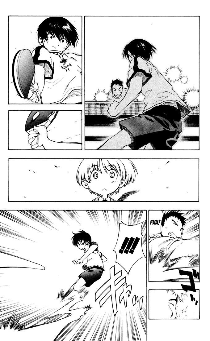 P2! - Let's Play Pingpong! Chapter 1 page 19 - Chapter 1 : STEP 1 - Let's Play Pingpong?