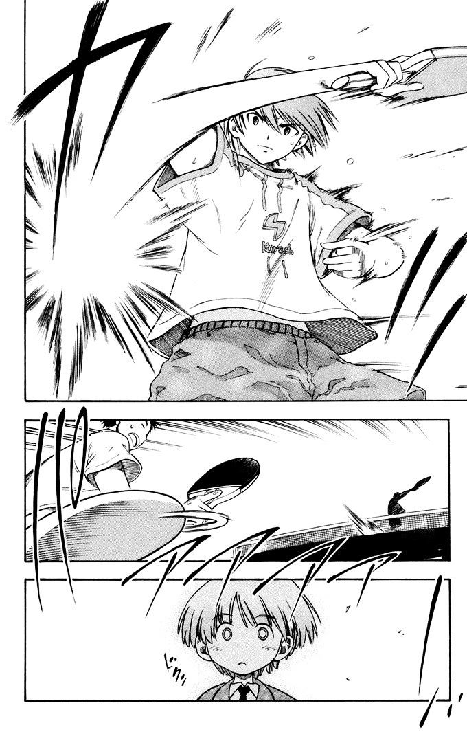 P2! - Let's Play Pingpong! Chapter 1 page 20 - Chapter 1 : STEP 1 - Let's Play Pingpong?