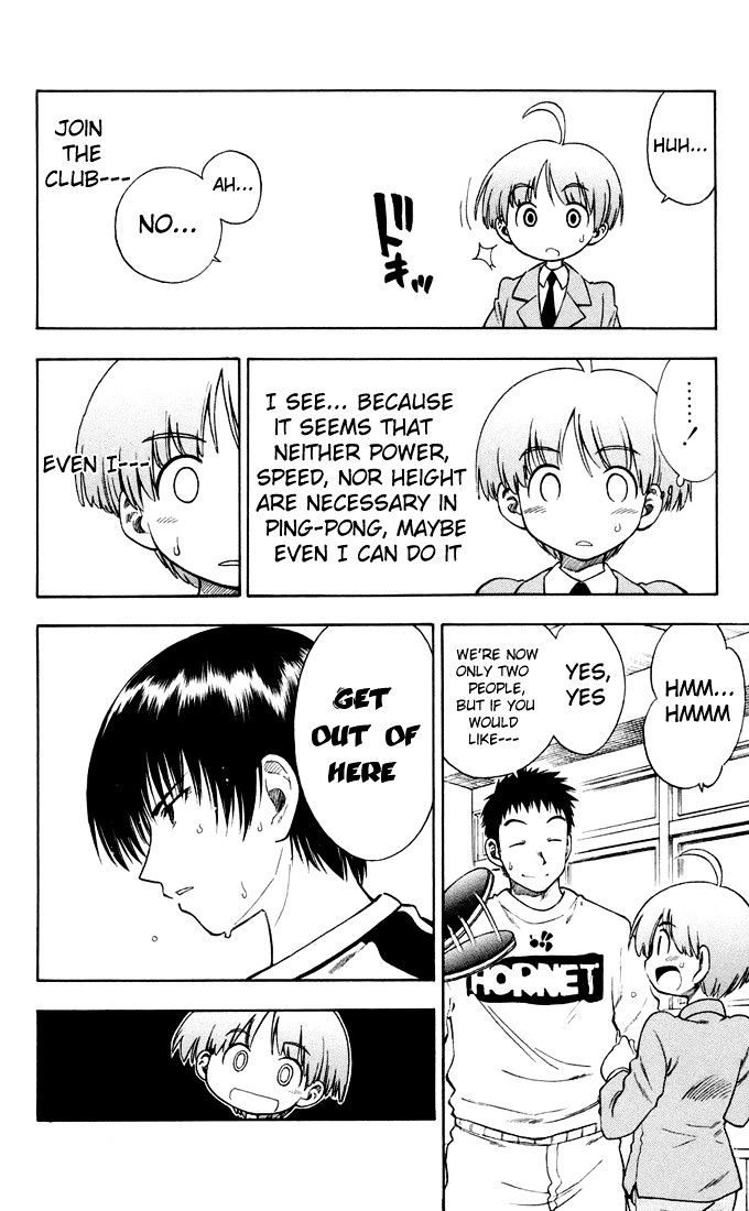 P2! - Let's Play Pingpong! Chapter 1 page 22 - Chapter 1 : STEP 1 - Let's Play Pingpong?