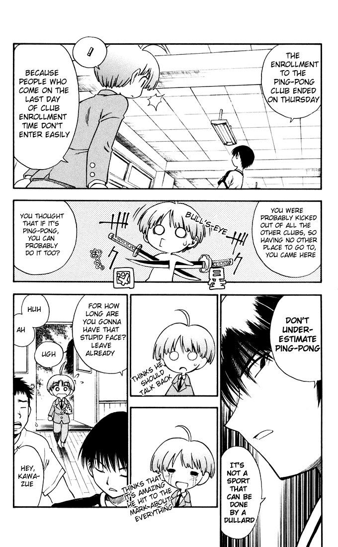 P2! - Let's Play Pingpong! Chapter 1 page 24 - Chapter 1 : STEP 1 - Let's Play Pingpong?
