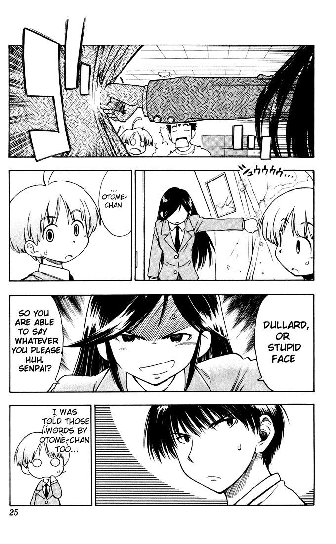 P2! - Let's Play Pingpong! Chapter 1 page 25 - Chapter 1 : STEP 1 - Let's Play Pingpong?