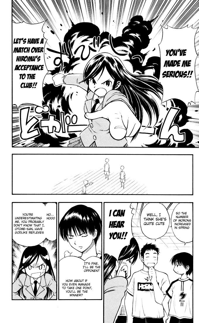 P2! - Let's Play Pingpong! Chapter 1 page 26 - Chapter 1 : STEP 1 - Let's Play Pingpong?
