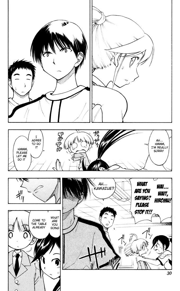 P2! - Let's Play Pingpong! Chapter 1 page 30 - Chapter 1 : STEP 1 - Let's Play Pingpong?