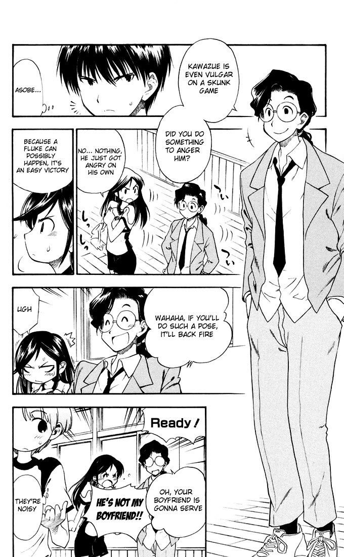 P2! - Let's Play Pingpong! Chapter 1 page 34 - Chapter 1 : STEP 1 - Let's Play Pingpong?