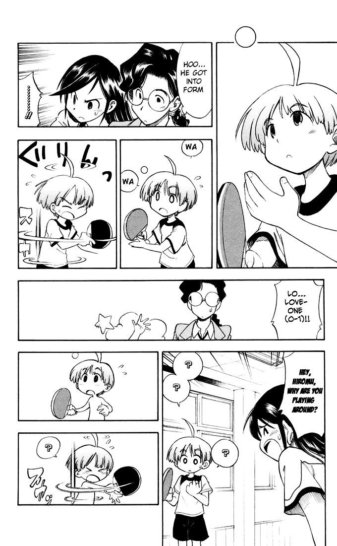 P2! - Let's Play Pingpong! Chapter 1 page 35 - Chapter 1 : STEP 1 - Let's Play Pingpong?