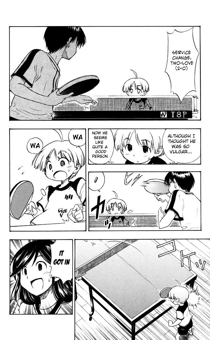 P2! - Let's Play Pingpong! Chapter 1 page 37 - Chapter 1 : STEP 1 - Let's Play Pingpong?