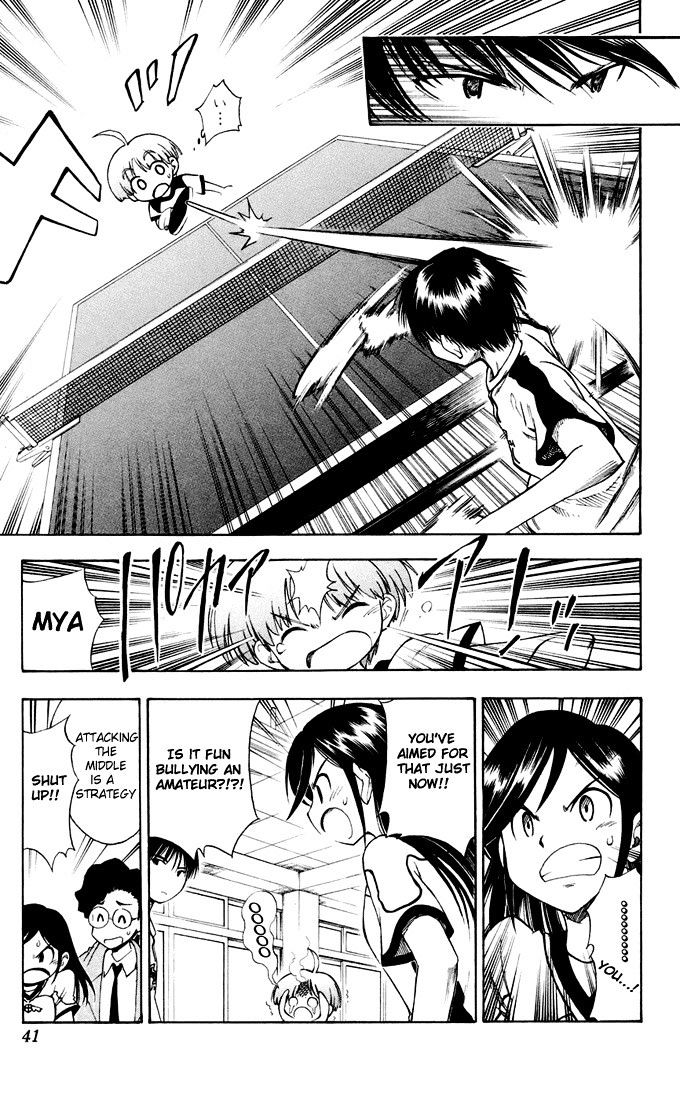P2! - Let's Play Pingpong! Chapter 1 page 40 - Chapter 1 : STEP 1 - Let's Play Pingpong?