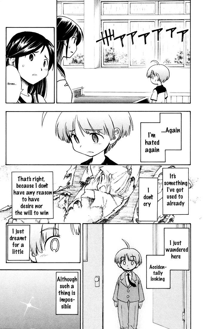 P2! - Let's Play Pingpong! Chapter 1 page 42 - Chapter 1 : STEP 1 - Let's Play Pingpong?