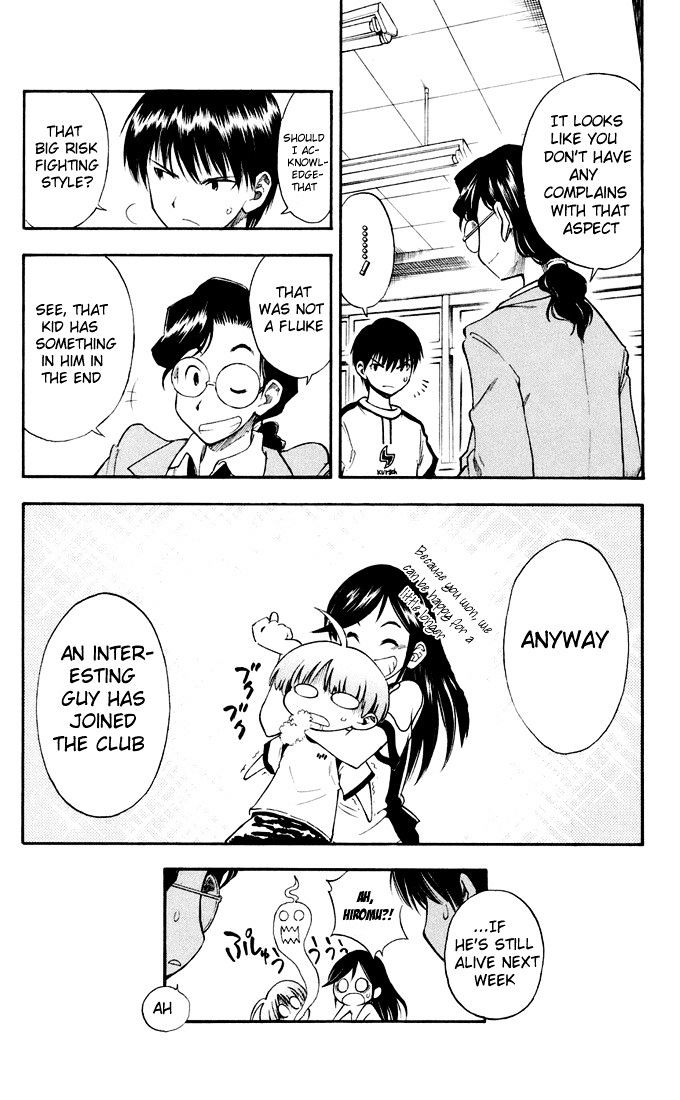 P2! - Let's Play Pingpong! Chapter 1 page 56 - Chapter 1 : STEP 1 - Let's Play Pingpong?